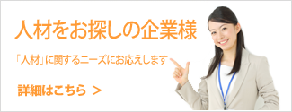 サンプルイメージ２