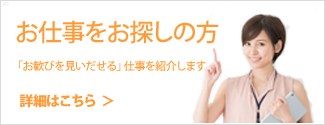 サンプルイメージ１